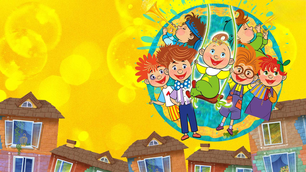 Волшебники двора