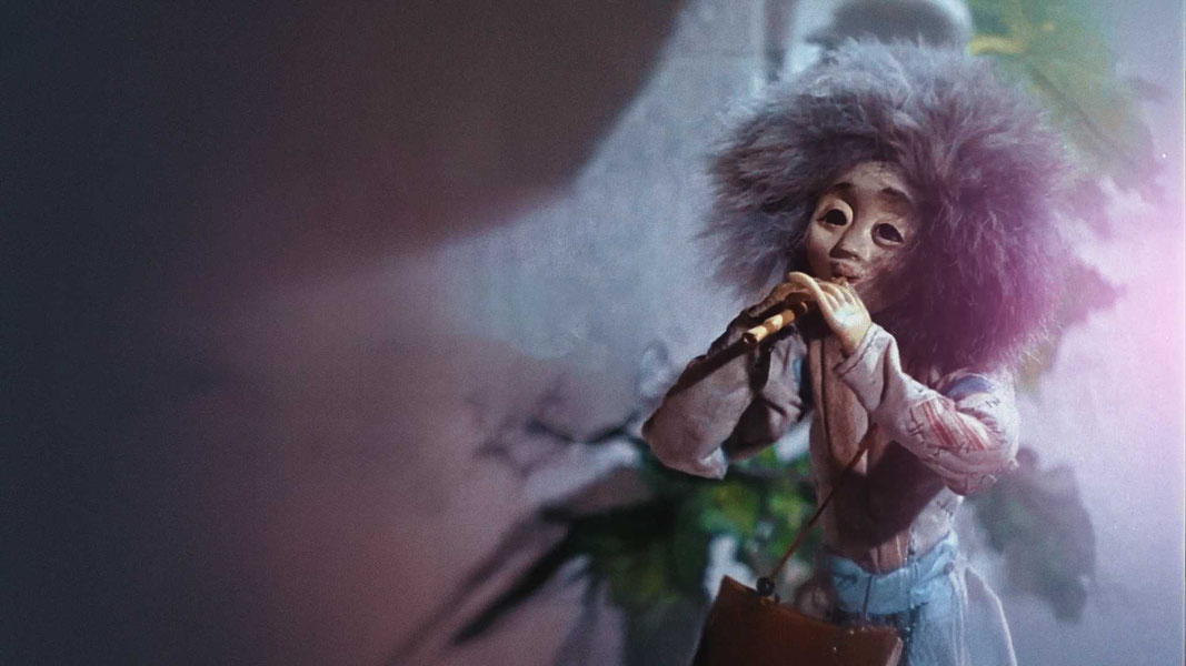 Волшебный най