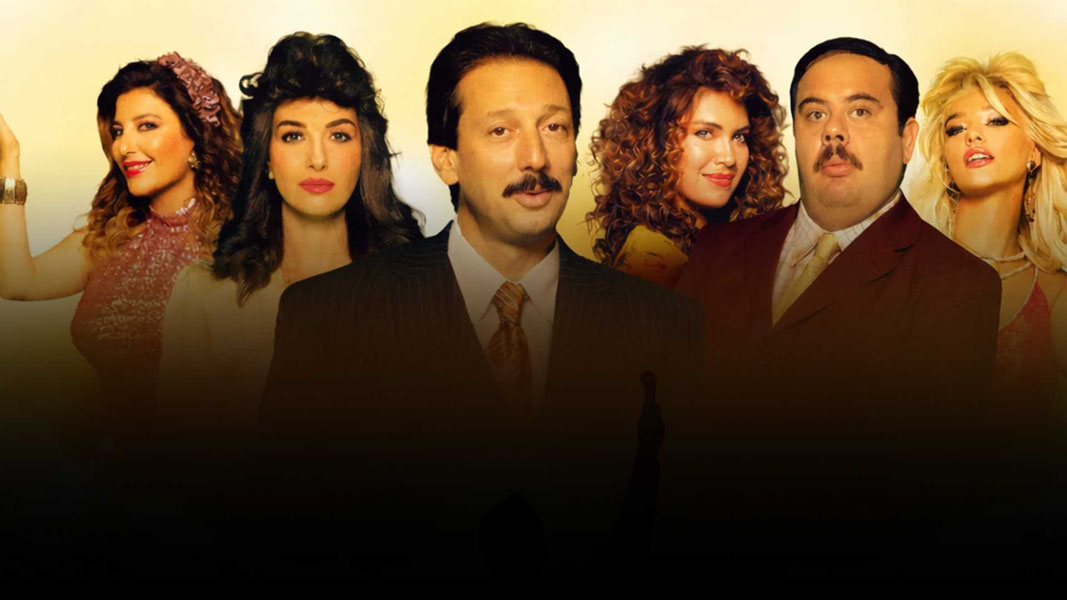 Вопрос престижа