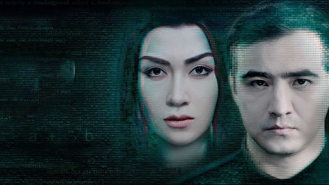 Вор времени