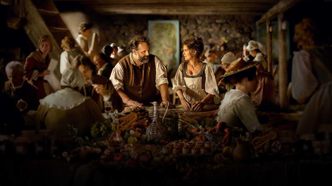 Восхитительно