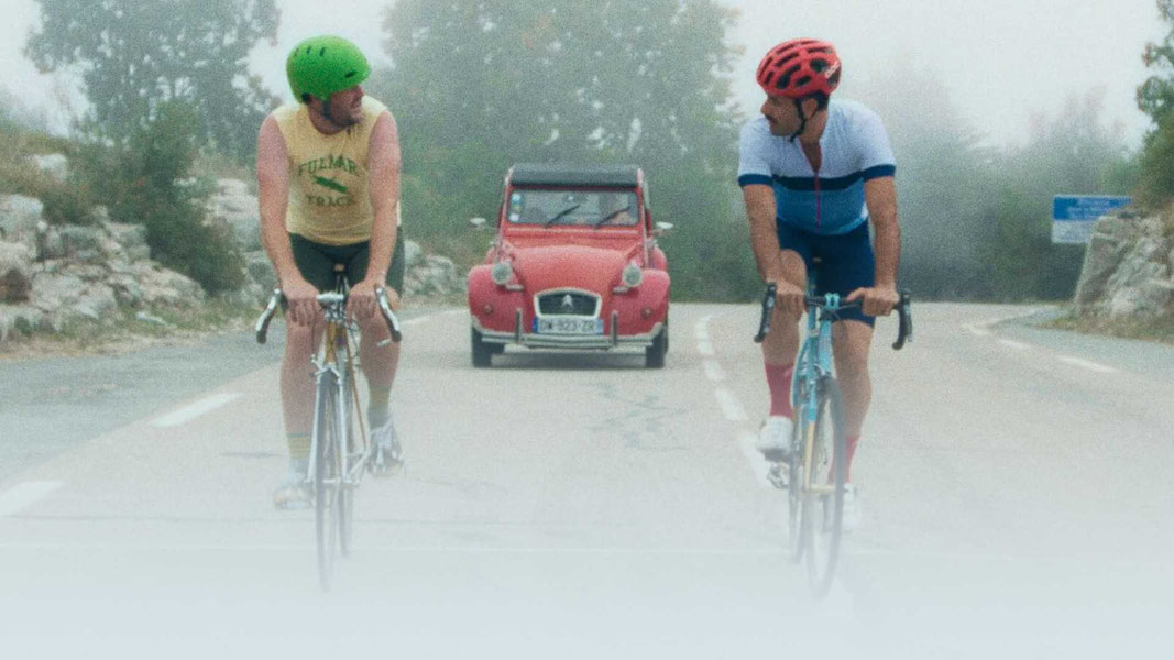 Восхождение