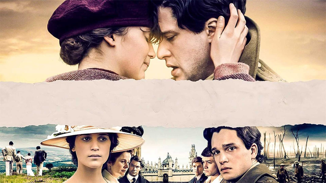 Воспоминания о будущем