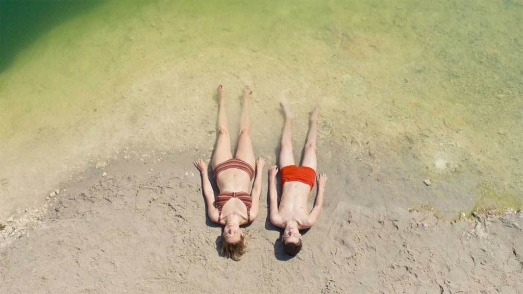 Воспоминания о лете