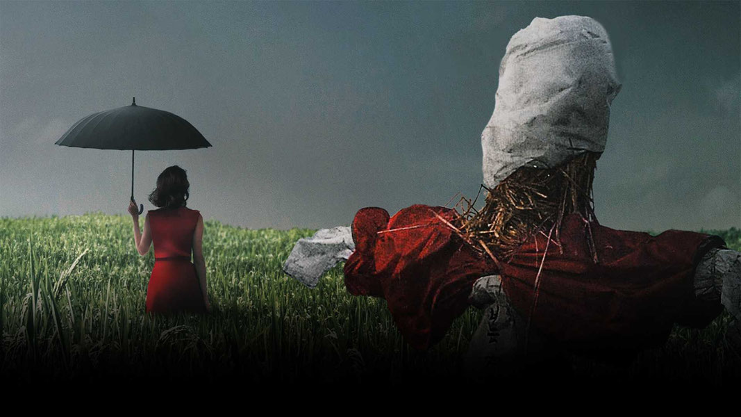 Воспоминания об убийстве