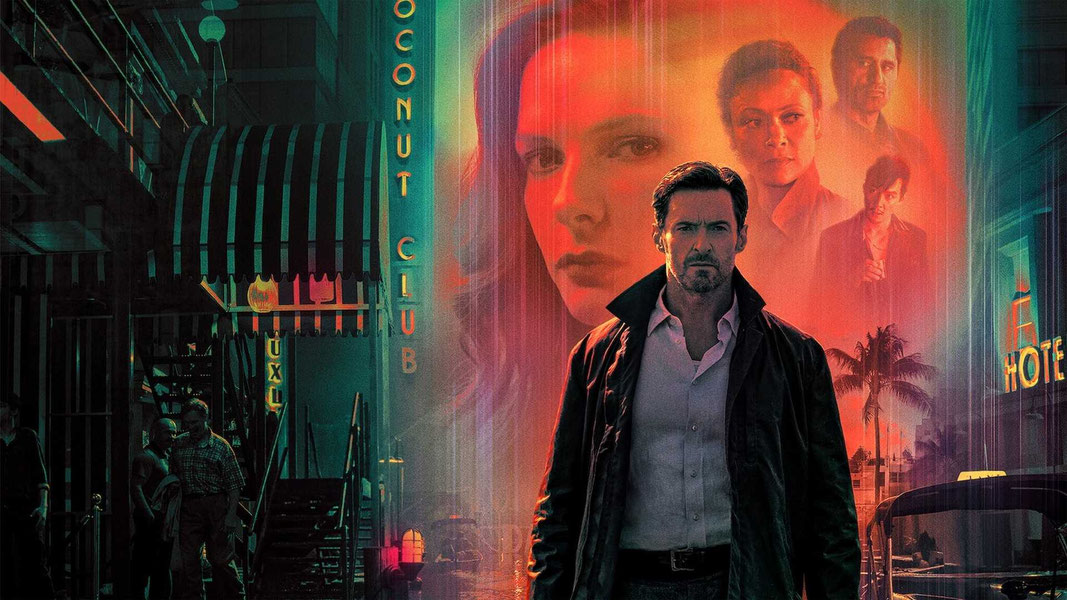 Воспоминания