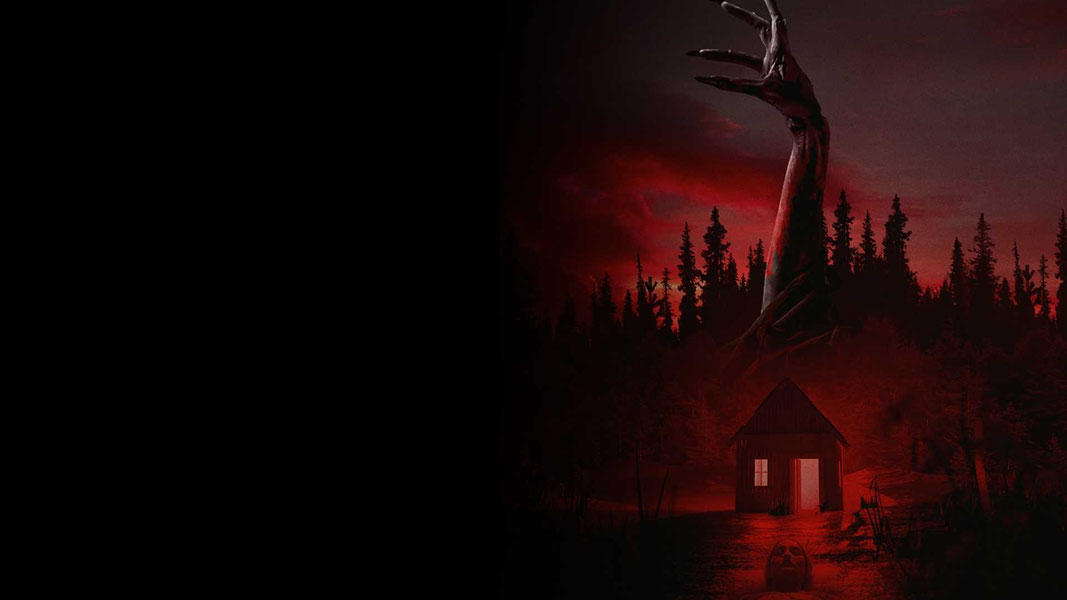 Восставшая из ада