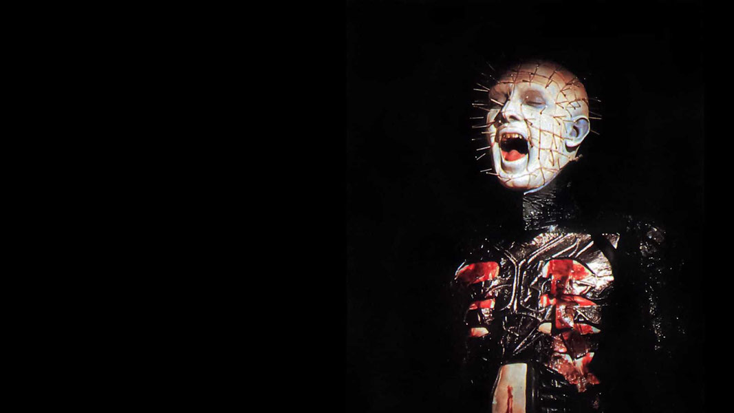 Восставший из ада 2