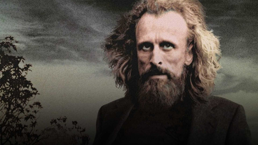 Возмутитель спокойствия