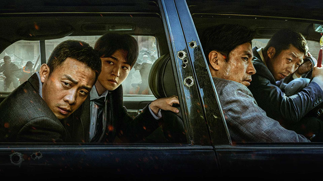 Возвращение домой