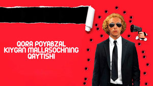 Qora poyabzal kiygan mallasochning qaytishi