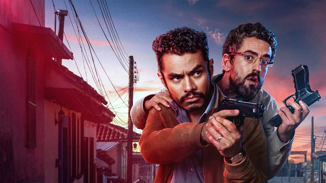 Время для храбрых