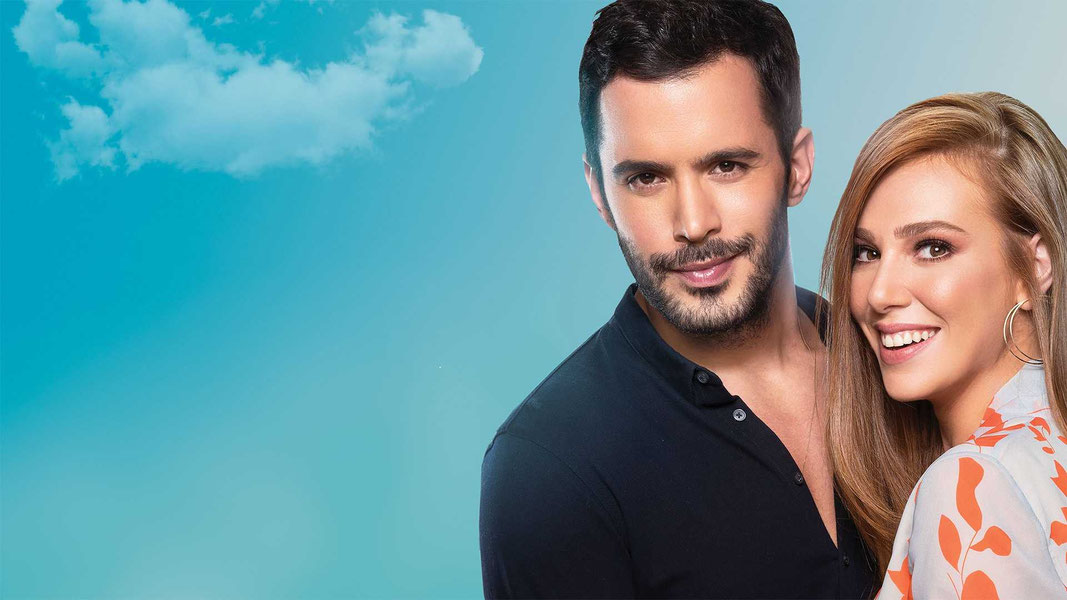 Время счастья