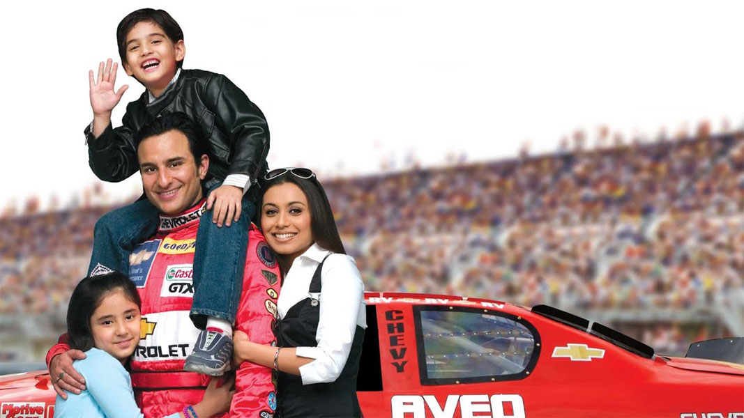 Hammasi yaxshi boladi