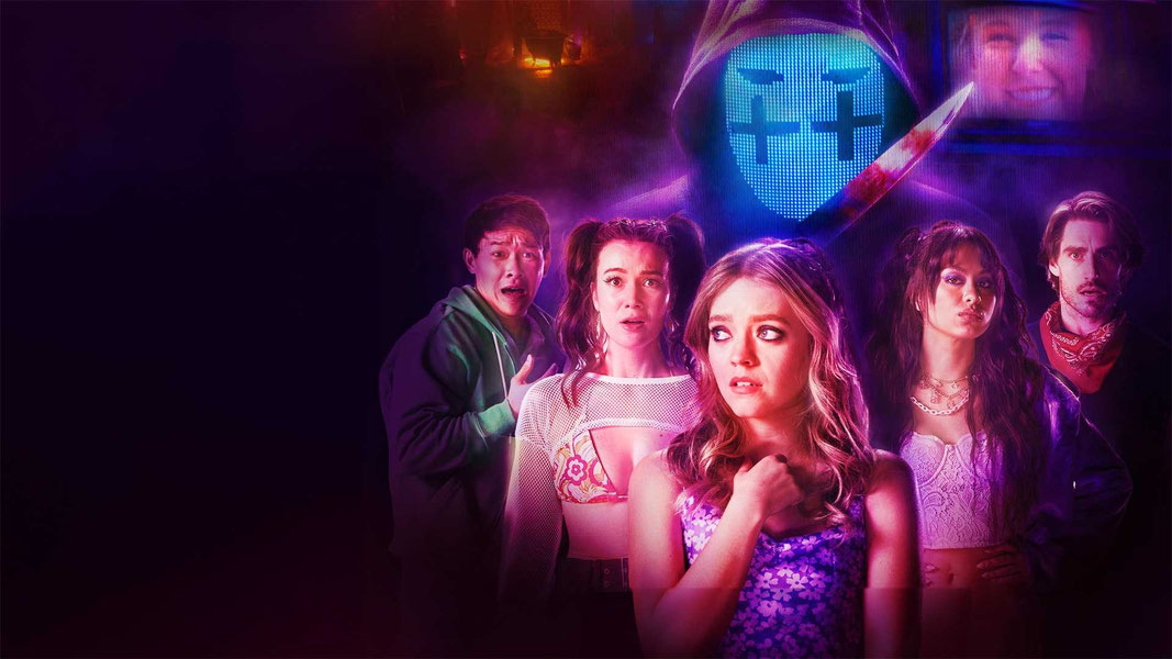 Все мои друзья мертвы