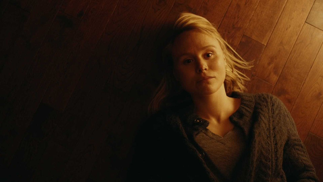 Все мои маленькие горести