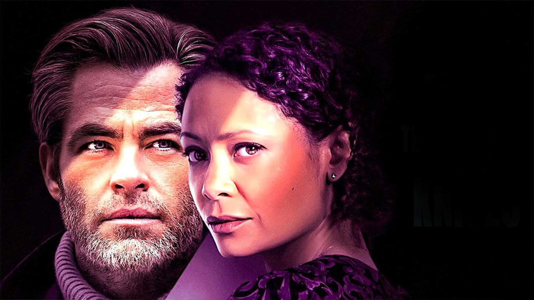 Все старые ножи