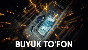 Buyuk to'fon