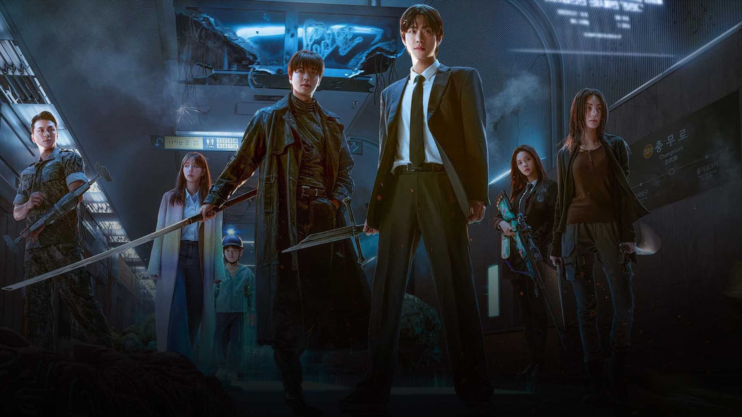 Всеведущий читатель