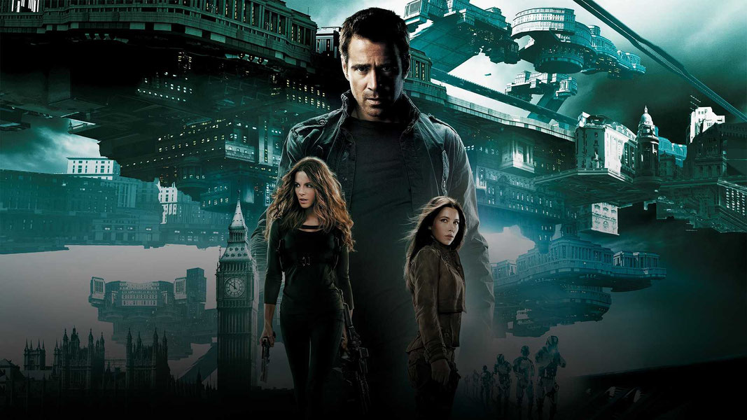 Вспомнить всё