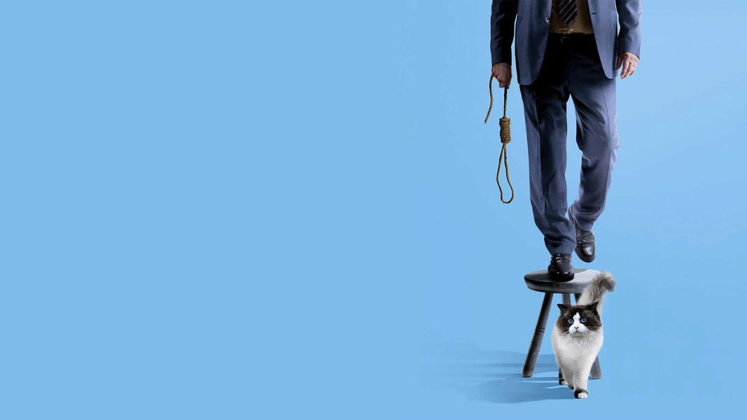 Вторая жизнь Уве