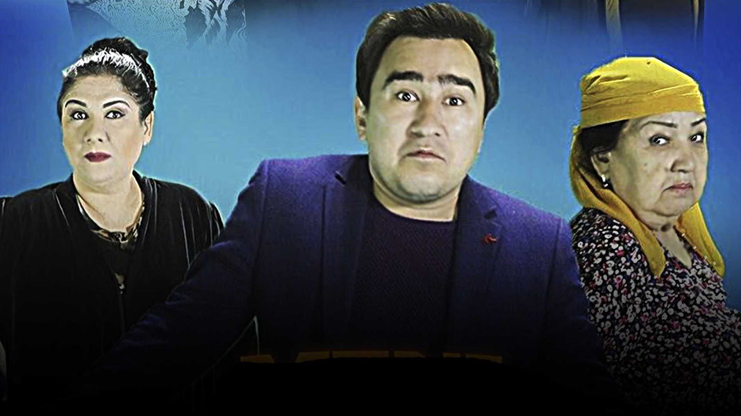 Выходи за меня