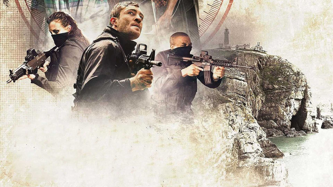 Выкуп — миллиард