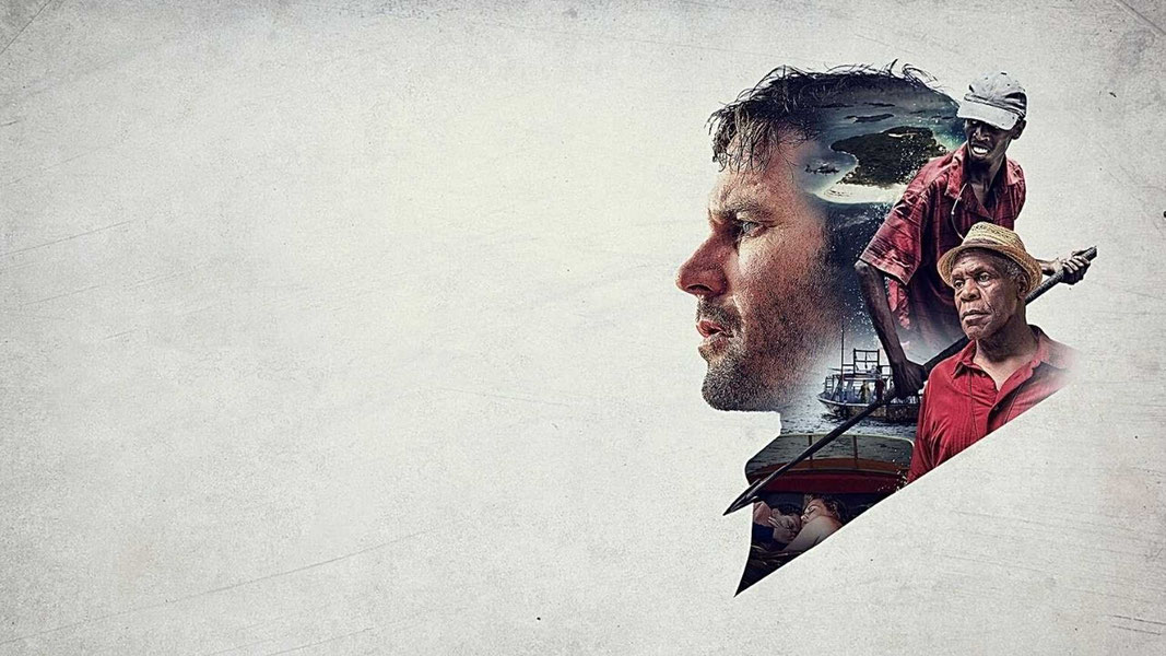 Вымогательство