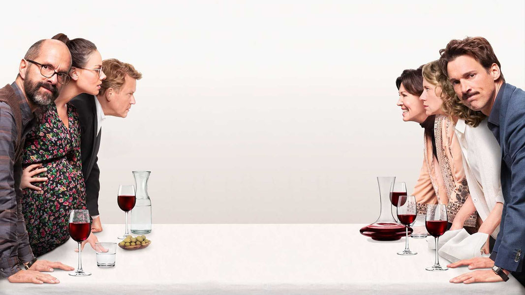 Выпьем за любовь