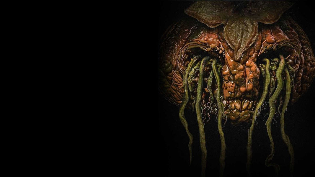 Вырезанная