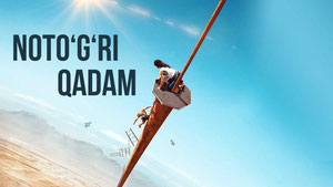 Notogri qadam