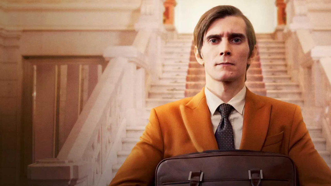 Высшие уровни