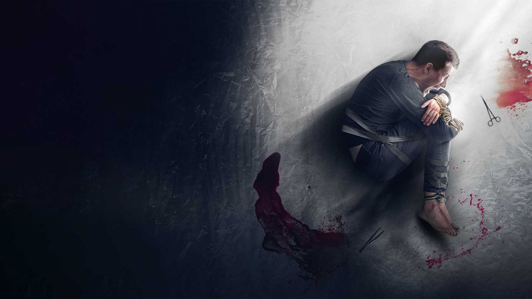 Выстрел в темноте