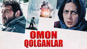 Omon qolganlar