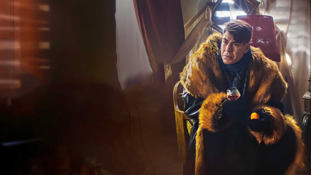 Выжившие. Смертельный номер