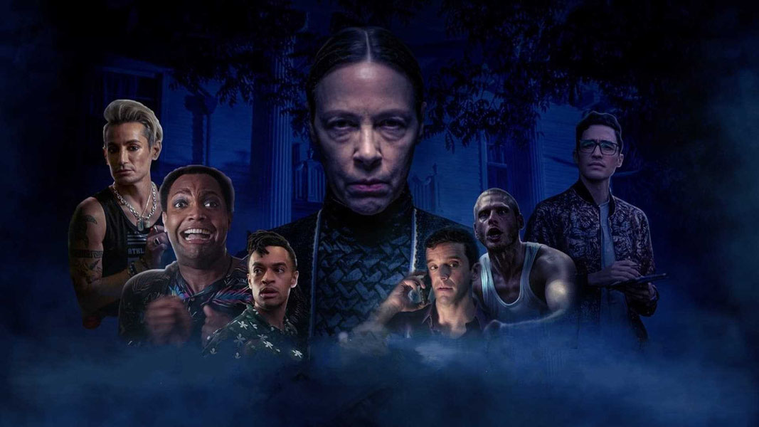 Вызывая дух Сильвии