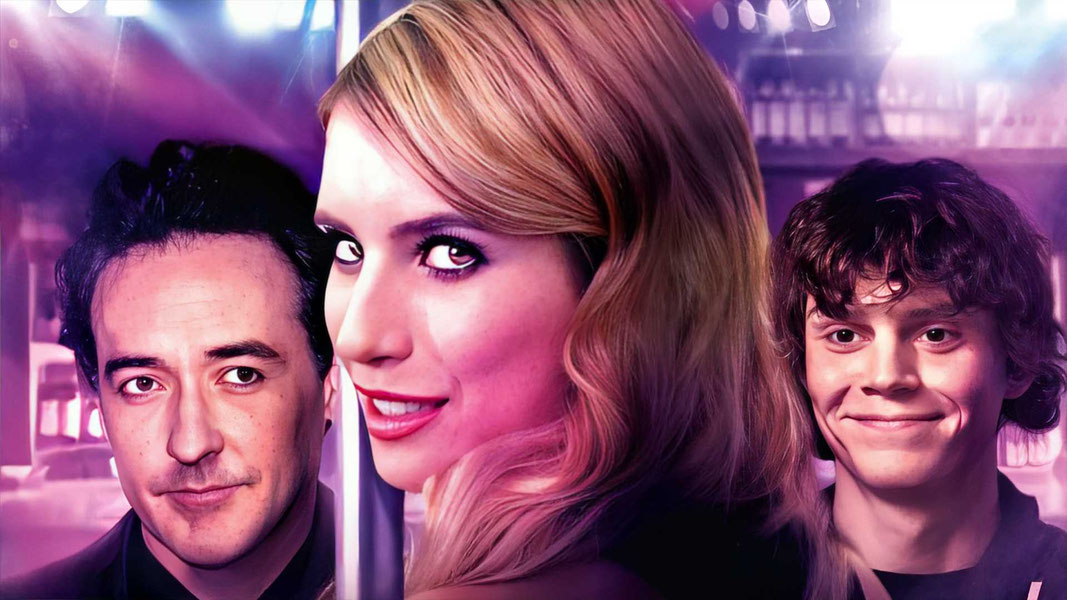 Взрослый мир