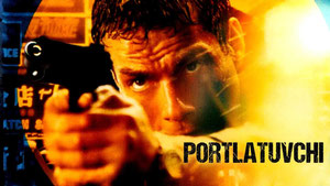 Взрыватель