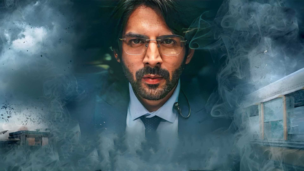 Взрывной эфир