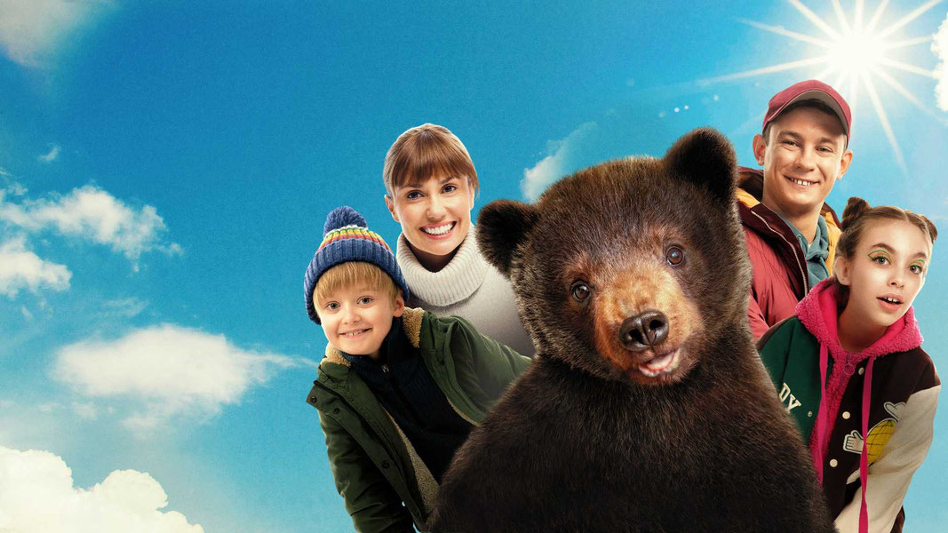 Я — медведь