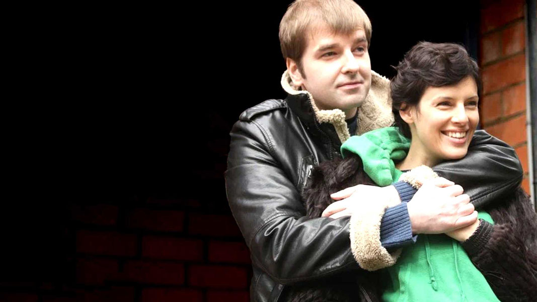 Я буду рядом