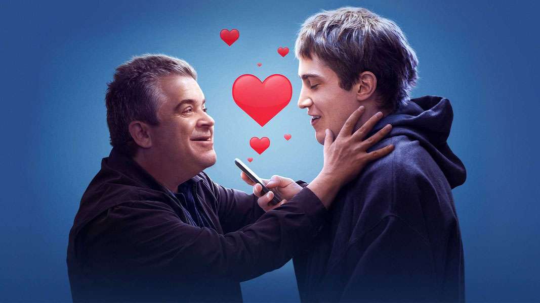 Я люблю моего отца