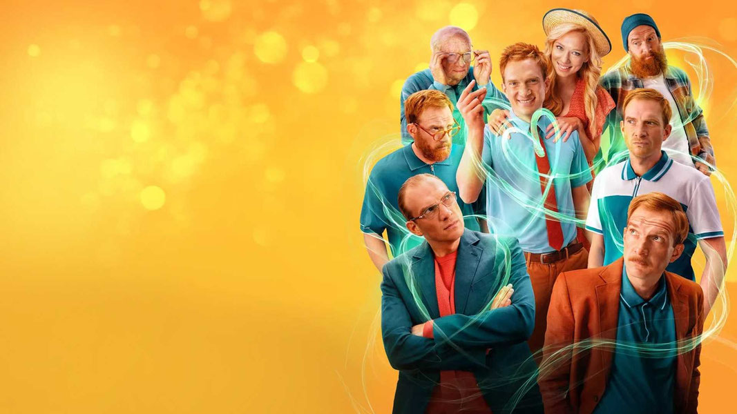 Я на перемотке!