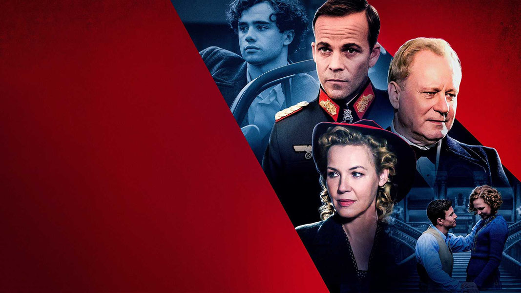 Я найду тебя