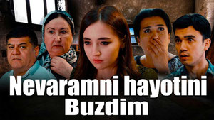 Я разрушил жизнь своему внуку