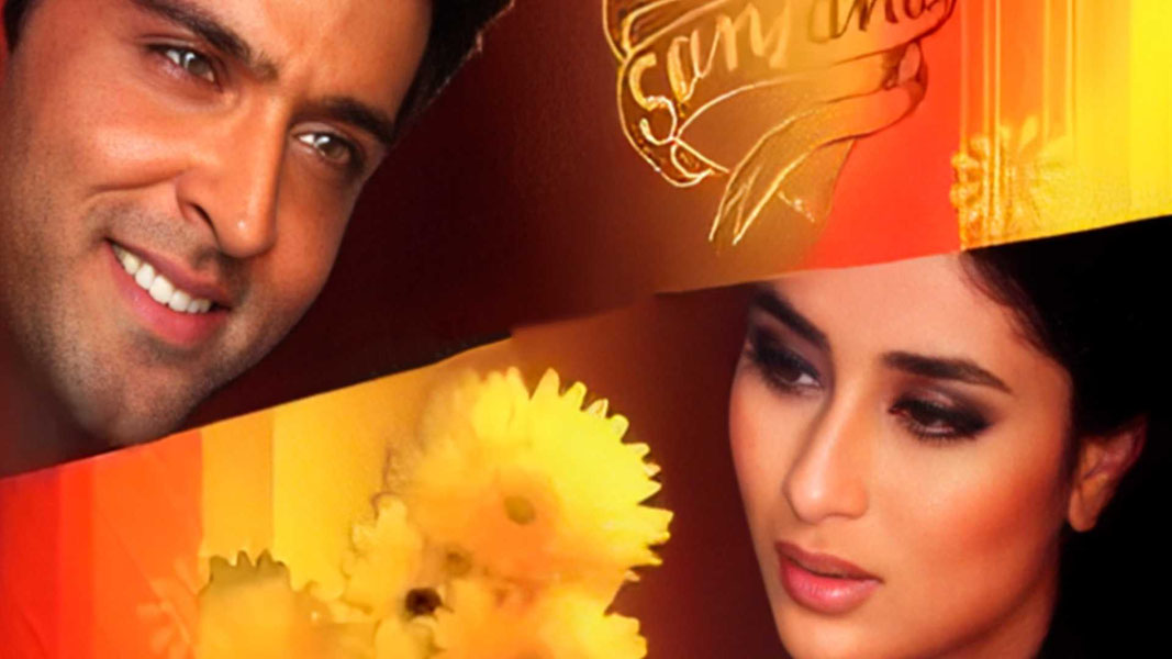 Я схожу с ума от любви