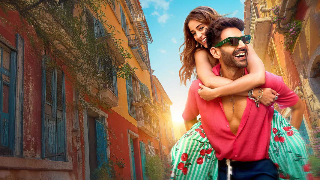 Men senikiman, sen menikisan