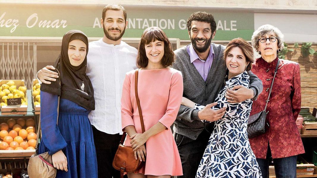 Я весь твой