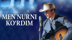 Я видел свет