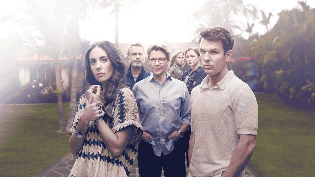 Яблоки никогда не падают